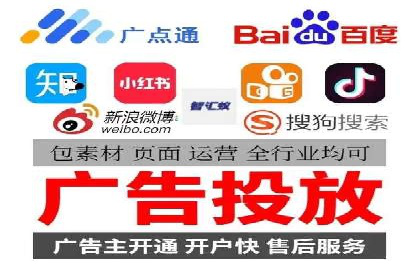 SEM代理助力企业：案例解析与优化技巧